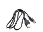 Kabel Zasilający USB Typu A - Przewód DC O Długości 100cm
